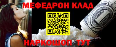 шишки Новокубанск