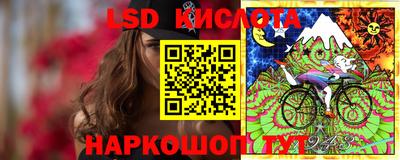 mdma Новозыбков