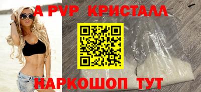 mdma Новозыбков