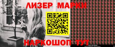 mdma Новозыбков