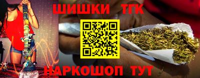 mdma Новозыбков