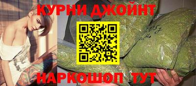 mdma Новозыбков
