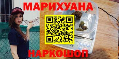 mdma Новозыбков