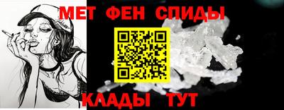 шишки Новокубанск
