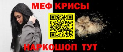 mdma Новозыбков