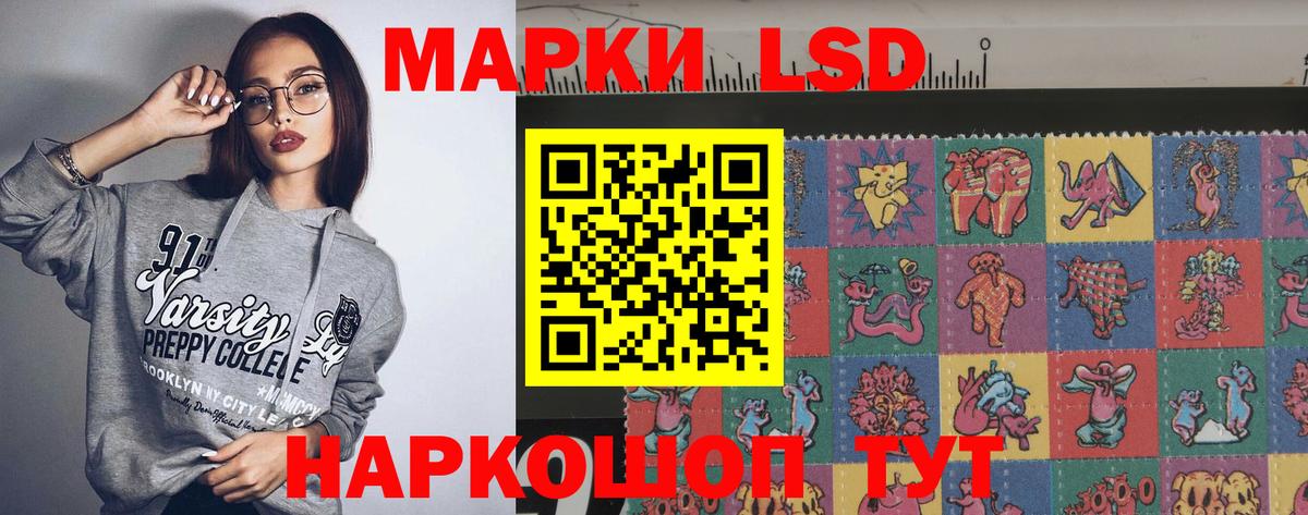 Марихуана  Героин  Вход с VPN  Мефедрон   ГАШ  Сорочинск  Гашиш 